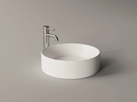 spy-round-washbasin-alice-ceramica-621111-rel49f8a014.jpg thumb image